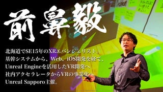 Copyright © Ricoh Co., Ltd. All Rights Reserved.
 