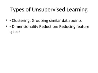 Unsupervised_Learning ewwwewewewrwe.pptx