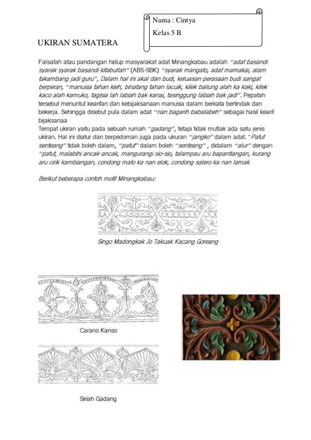 Unsur istilah motif ukiran seni ukir sumatera kalimantan 