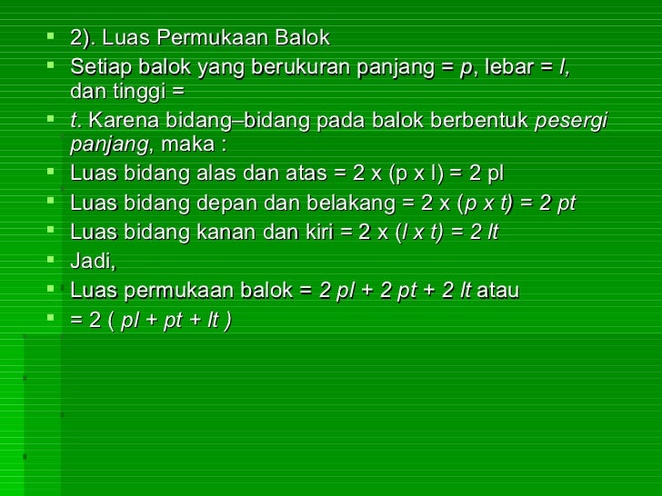 Unsur kubus balok[bukahalaman]