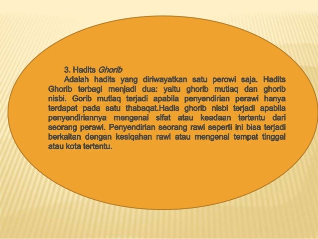 Unsur – unsur hadits