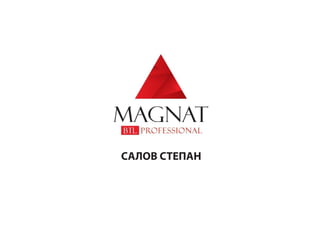 Magnat_2015
