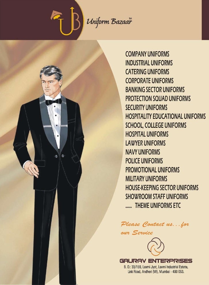 UNIFORM BAZAAR BROCHURE
