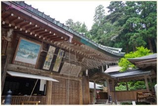 El Enryaku-ji (延暦寺?) es un complejo de templos budistas situados en el entorno del monte Hiei que se encuentra al noreste de Kioto. visitamos 2014