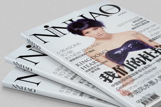 NINHAO Magazine