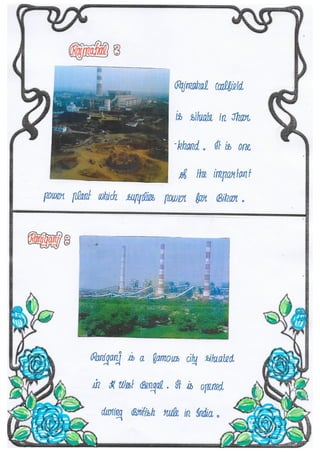 COAL- Multidisciplinary project