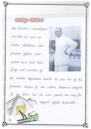 COAL- Multidisciplinary project