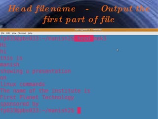 Head filename  -  Output the first part of file 