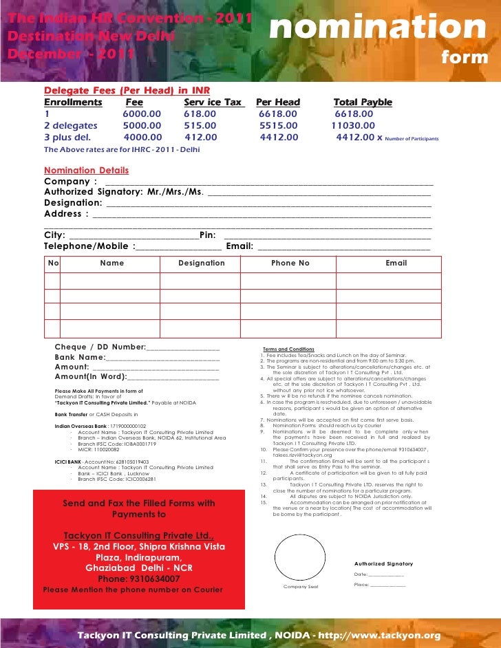 indian hr convention 2011 destination new delhi dd form 5515