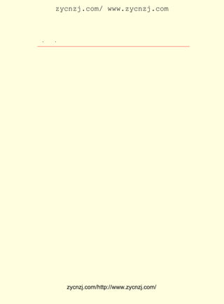 zycnzj.com/ www.zycnzj.com



   ¡¤£²£¸
      £² ¡¤             Ò¶Ê¥ÌÕºÍËûµÄÊÀ½ç

¾-¼ÃÊÕÈëµÄ×÷Õß£¬ ¸øÒÔÆÆÀýµÄ¸å·ÑÔ¤Ö§¡£ Ó¢¾ÍÔÚ¾-¼ÃÀ§ÄÑ
                                      °¢
Ê±£¬ µ½ÁËÒ¶Ê¥ÌÕ¼°Ê±µÄ£¬ Ö¿µÄÔ®Öú¡£ ËÆÕâÖÖ±àÕßºÍ×÷Õß
    µÃ                  ³Ï          Àà
Ö®¼äµÄÐÂÓ±ÈÚÇ¢¡¢ ÓÑ°®µÄ¹ØÏµ£¬ ÔÚÏÖ´úÖÐ¹ú±à¼-Ê·ÉÏ£¬ Ò²ÊÇ
ÊôÓÚ¿ª´´ÐÔµÄ¡£

                       Èý¡¡´´×÷µÄÐÂÊ±ÆÚ

      £± ¡¶³ÇÖÐ¡· ºÍ ¡¶Î´Ñá¼¯¡·
        £®
      ´Ó £¹£µ µ½ £¹£¹ £¬ ÊÇÒ¶Ê¥ÌÕ´´×÷µÄÐÂÊ±ÆÚ¡£ ³ýÁË´´
         £±£² Äê £±£² Äê Õâ                             Ëû
 ×÷³¤ÆªÐ¡Ëµ¡¶Äß»ÀÖ®¡· Í¯»°¼¯¡¶¹Å´úÓ¢ÐÛµÄÊ¯Ïñ¡·Íâ£¬»¹´´
                          ¡¢
 ×÷ÁË¶ÌÆªÐ¡Ëµ £° ¡£
                £² Æª
      Ëû°Ñ´Ó £¹£µ £³ µ½£±£² Äê£µ ´´ ×÷ µÄ ¾Å Æª Ð¡ Ëµ ¡¶Ç° Í¾¡·
              £±£³ Äê ÔÂ £¹£¶ ÔÂ
£¨ £¹£µ £³ £± ÈÕ£¬ ¿¯ ¡¶Ð¡ Ëµ ÔÂ ±¨¡·£± ¾í£³ £¬ Êð Ãû Ò¶ ÉÜ ¾û£©
  £±£² Äê ÔÂ £¶                         £¶ ºÅ
¡¶ÑÝ½²¡· £±£² Äê ÔÂ £¹ £¬ ¿¯ ¡¶ÎÄÑ§ÖÜ±¨¡· µÚ £· ÆÚ£¬ ÊðÃûÊ¥
          £¨ £¹£µ £µ £² ÈÕ                       £±£¸
 ÌÕ£© ³ÇÖÐ¡· £±£² Äê £± £± £¬¿¯¡¶Ãñîì¡·µÚ ¾í ºÅ£¬ÊðÃûÒ¶
     ¡¶        £¨ £¹£µ £± ÔÂ ÈÕ                 £· £±
 ÉÜ¾û£© ÔÚÃñ¼ä¡· £±£² Äê £± £² ÈÕ£¬¿¯¡¶ÐÂ¸¾Å®¡·´´¿¯ºÅ£¬Êð
        ¡¶         £¨ £¹£µ £± ÔÂ £¹
 ÃûÊ¥ÌÕ£¬ÓÖ¿¯¡¶ÎÄÑ§ÖÜ±¨¡·µÚ £° ÆÚ£¬ ÃûÊ¥ÌÕ£© Ë«Ó°¡· £±£²
                                £²£´ Êð           ¡¶       £¨ £¹£µ
 Äê £° £± ÈÕ£¬ ¡¶ÎÄÑ§ÖÜ±¨¡·µÚ £° ÆÚ£¬ ÃûÊ¥ÌÕ£© ³¿¡· £±£²
   £± ÔÂ £² ¿¯                    £²£´ Êð            ¡¶ £¨ £¹£¶
 Äê ÔÂ ÈÕ£¬ ¿¯ ¡¶Ð¡ËµÔÂ±¨¡·£± ¾í£² £¬ ÊðÃûÒ¶ÉÜ¾û£©¡¶Î¢²¨¡·
   £² £±                         £· ºÅ
£¨ £¹£¶ £³ £± ÈÕ£¬ ¿¯ ¡¶Ð¡ Ëµ ÔÂ ±¨¡·£± ¾í£³ £¬ Êð Ãû Ò¶ ÉÜ ¾û£©
  £±£² Äê ÔÂ £³                         £· ºÅ
¡¶´î°à×Ó¡· £±£² Äê ÔÂ ÈÕ£¬¿¯¡¶½ÌÓýÔÓÖ¾¡· £¸ £µ £¬ÊðÃûÒ¶
            £¨ £¹£¶ £µ £²                     £± ¾í ÆÚ
 ÉÜ¾û£© ¼ÓÉÏ¡¶²¡·ò¡· £±£² Äê ÔÂ £¶ £¬¿¯¡¶ÎÄÑ§¡· £° ÆÚ£¬Êð
        ¡¢              £¨ £¹£³ £¶ £² ÈÕ              £±£´
 ÃûÛ«£© ÔÚ £¹£¶ £· £¬ ÒÔ ¡¶³ÇÖÐ¡· ÎªÊéÃû£¬ ½»¿ªÃ÷Êéµê£¬ ÓÉ
        ¡¢ £±£² Äê ÔÂ
 ÎÄÑ§ÖÜ±¨Éç½á¼¯³ö°æ¡£
      ÔÚ £¹£¸ £¬ Ëû°Ñ £¹£¶ µ½ £¹£¸ ·¢±íÔÚ ¡¶Ð¡ËµÔÂ±¨¡· µÈ
         £±£² Äê        £±£² Äê £±£² Äê
 ¿¯ Îï ÉÏ µÄ ¡¶ÒÅ ¸¹ ×Ó¡· £¨ £¹£¶ £· £² ÈÕ£¬ ¿¯ ÓÚ ¡¶Ò» °ã¡· µ® Éú
                           £±£² Äê ÔÂ £¸


              zycnzj.com/http://www.zycnzj.com/
 