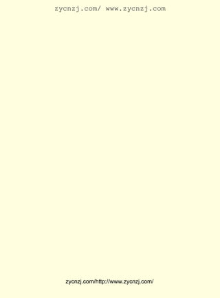 zycnzj.com/ www.zycnzj.com




£Ù £Ó £Å £Ç £Á £È £Ô £Ä £Ó £É£É
 £Å £È £Î £Ô £Ï £Å £Á £Å £È£Æ£Å
                                Ò¶Ê¥ÌÕ ÕÅÏã»¹ Öø
                                ºÍËûµÄÊÀ½ç




         zycnzj.com/http://www.zycnzj.com/
 