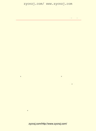 zycnzj.com/ www.zycnzj.com



                      Ò¶Ê¥ÌÕºÍËûµÄÊÀ½ç            ¡¤ £¸ ¡¤
                                                    £³£±

 ×÷¡£ º¶µÄÊÇ£¬ Õâ±¾·âÃæËØµ-µÄÊé³ö°æµÄÊ±ºò£¬ µÄ°®ÆÞºú
    ÒÅ           µ±                             Ëû
 Ä«ÁÖÒÑ¾-ÎÞ·¨·-ÔÄËüÁË¡£
     £² ÄÚÃÉ¹ÅÎ÷¡¢ ¶«²¿Ö®ÐÐ
        £®
     £±£¶ Äê ÔÂ £¹ Ôç³¿°ËÊ±Îå·Ö£¬ Ê¥ÌÕÔÚ¶ù×ÓÒ¶ÖÁÉÆµÈÈË
       £¹£± £· £² ÈÕ               Ò¶
 µÄËÍÐÐÏÂ£¬ ±±¾©³Ë»ð³µÆô³Ì×÷¶«±±Ö®ÐÐ£¬ ºóµ½ÁË¹þ¶û±õ¡¢
             ÓÉ                            ÏÈ
 ÑÀ¿ËÊ¯¡¢ ÆëÆë¹þ¶û¡¢ Í¨ÁÉ¡¢ ¿âÂ×¡¢ ³à·åµÈµØ£¬ ²Î¹Û·ÃÎÊÁËÄÚ
 ÃÉ¶«²¿µØÇø¡£ ÔÂ ÈÕ²Å·µ»Ø±±¾©¡£
              £¹ £²
      Ò»Â·ÉÏ£¬ ¿´µ½ÁËÐÖµÜÃñ×åµØÇøÉç»áÖ÷Òå½¨ÉèµÄ³É¾Í£¬
               Ëû                                          Áì
 ÂÔµ½ÁËÄÇÀïµÄ·çÍÁÈËÇé£¬ °ÑËûµÄÊÕ»ñ£¬ ×Å¼«´óµÄ»¶ÐÀ£¬
                          Ëû            »³                 ¼Ç
 Â¼ÔÚ ¡¶ÄÚÃÉÈÕ¼Ç¡· ºÍ £° ÆªÊ«´ÊÖÐ¡£
                     £² ¶à
      ÄÇÌì£¬ µÇÉÏ»ð³µºó£¬ ËûºÍÀÏÉáÍ¬¾ÛÒ»ÊÒ£¬ ÌýÁËÀÏÉáÌ¸ÂÛ
 Ï·¾ç½ç´æÔÚ²»ÃñÖ÷µÄÒ»Ð©Çé¿öºó£¬ ¾Í¿ªÊ¼ÔÄ¶Á²ÜØ®ÐÂ×÷ÀúÊ·
 ¾ç¡¶µ¨½£Æª¡· ¶Ô²ÜØ®µÄ¾ç×÷£¬ Ê¥ÌÕÊÇÊ®·ÖÐÀÉÍµÄ¡£ Ø®Ãû×÷
              ¡£             Ò¶                   ²Ü
¡¶ÈÕ³ö¡·µ±³õÎÊÊÀ£¬Ò¶Ê¥ÌÕ¾ÍÔÚ £¹£· µÄ¡¶´ó¹«±¨¡·ÉÏÖøÎÄ³Æ
                              £±£³ Äê
 ËÌ£º ËüµÄÌå²ÃËäÊÇÏ·¾ç£¬ ¶øÆäÊµÒ²ÊÇÊ«¡£ ÏÖÔÚ£¬ ËûÔÚ¶Áµ½
     ¡°                                  ¡±
 ÁËËûµÄÐÂ×÷ºó£¬ ³Ã×ÅÍí²Í±Ë´Ë¼ûÃæ£¬ ¾ÍºÍ²ÜØ®×÷ÁËÒ»·¬Ç×ÇÐ
 µÄ½»Ì¸¡£ Ê¥ÌÕÔÚÄÇÌìµÄÈÕ¼ÇÀïÐ´³öÁËÈçÏÂµÄÒâ¼û£º ´Ë¾çÐ´
          Ò¶                                       ¡°
 Ô½ÍõÎÔÐ½³¢µ¨¹ÊÊÂ£¬ ·ÖÎåÄ»£¬ Óà¾õÖîÄ»²»¼¯ÖÐ£¬ ËÆÎ´ÄÜÄý¼¯
 ¶ø±íÏÖÒ»¸ö×ÜµÄ¾«Éñ¡£ ¾ç¶Ô»°ÆÄÓÐÒë¹ÅÓïÎª½ñÓïÖ®´¦£¬ ¸ö
                       ´Ë                               Ò»
 ½ÇÉ«Ëµ»°£¬ ³ö´ËÀàÓï¾äÓë´¿´âÖ®ÏÖ´úÓï£¬ ²»µ÷ºÍ¡£ Î½²Ü
             ÔÓ                            ËÆ        Óà
 Ø®Ç°×÷¡¶À×Óê¡· ¡¶ÈÕ³ö¡· ½ÔÒÔ¶Ô»°¼û³¤£¬ÓÐÈô¸É¶ÎÁîÈË°Ù¶Á
                 ¡¢     £¬
 ²»Ñá£¬ ´Ë×÷ÖÐÎÞÖ®¡£ ÓÖ¾Ù³öÓÐ¹Ø¹Å´úÎÄÎïÖ®Êýµã£¬ ¿ÉÉÌ
        ¶ø            Óà                             Î½
 Ö®ÓÚ²©ÎïÔº£¬ ÆäÎÞ±³ÓÚÀúÊ·¡£ ÓÐÓïÑÔ·½ÃæÖ®Ð¡´Ã£¬ ÈÕÔÙ
               ÆÚ             ÉÐ                     »º
 ÓëÉÌÌ¸ÔÆ¡£ ËûµÄÒâ¼ûÊÇÕýÈ·µÄ¡£ Ò²Éæ¼°µ½ÁËÈçºÎÈ¥±àÐ´Àú
            ¡±                  Õâ
 Ê·¾çµÄÎÊÌâ¡£


            zycnzj.com/http://www.zycnzj.com/
 