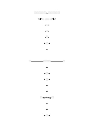 A
◥◣▇◤ ◥▇◢◤
╰◥ ◤╯
◥ ◤
◥ ◤
◥◣ ◢◤
◥◤
━━━━━━ ━━━━━━
◢◣
◢◤ ◥◣
◥◣ ◢◤
◥◤
◢◣
Bad Boy
◥◤
◢◣
◢◤ ◥◣
 