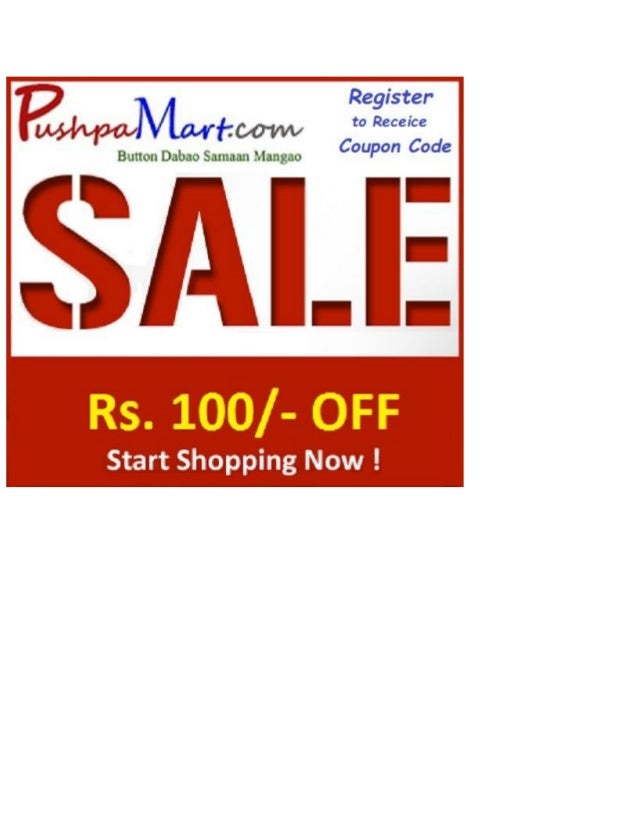 gorakhpur Online grocery store shop