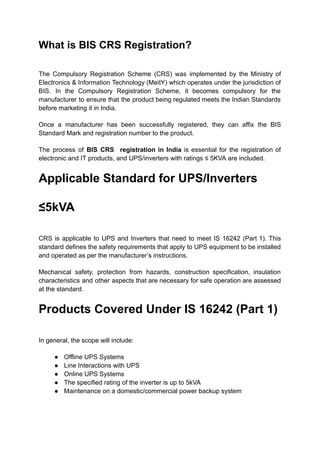 Complete Guide to BIS CRS Registration for UPS/Inverters ≤5kVA - IS ...