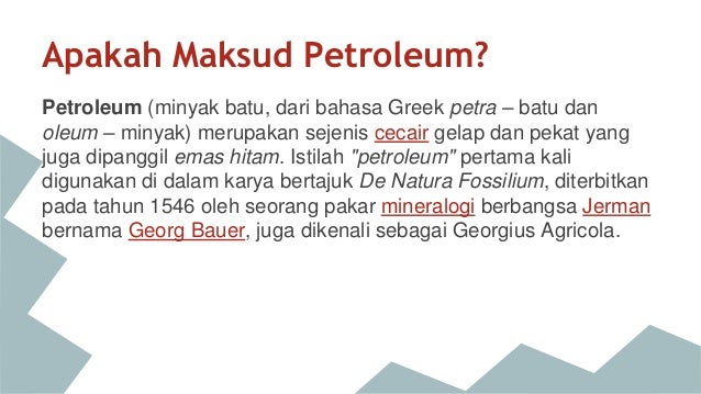 Kepentingan petroleum