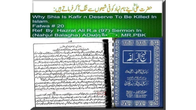 50+ Fatwa Shia Kafir Background
