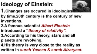 Islam and modern science | PPT
