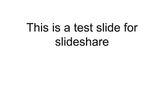 Test slide | PPTX