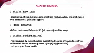 Rakta Chandana PPT Detail information with images | PDF