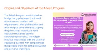 Why Students Choose the 10th Adeeb Program for Academic and Career ...