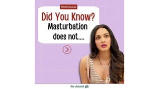 Masturbation Does Not...