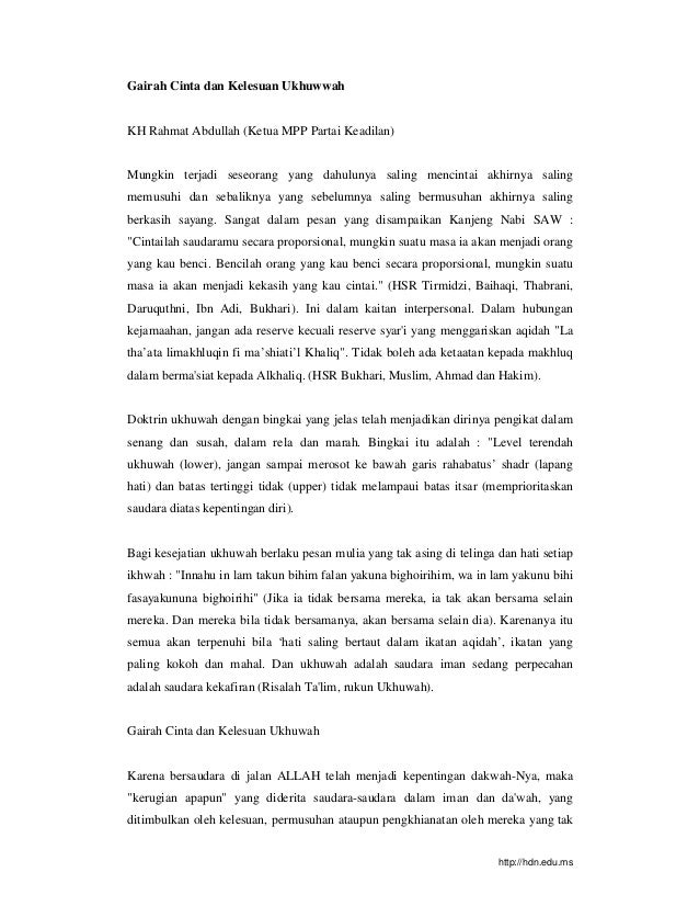 Untukmu Kader Dakwah Ust Rahmat Abdullah