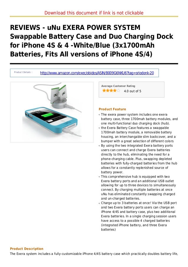 U nu exera power system swappable battery case and duo charging dock