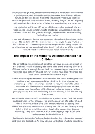 The Unyielding Effort Of Elizabeth Warren | PBS News