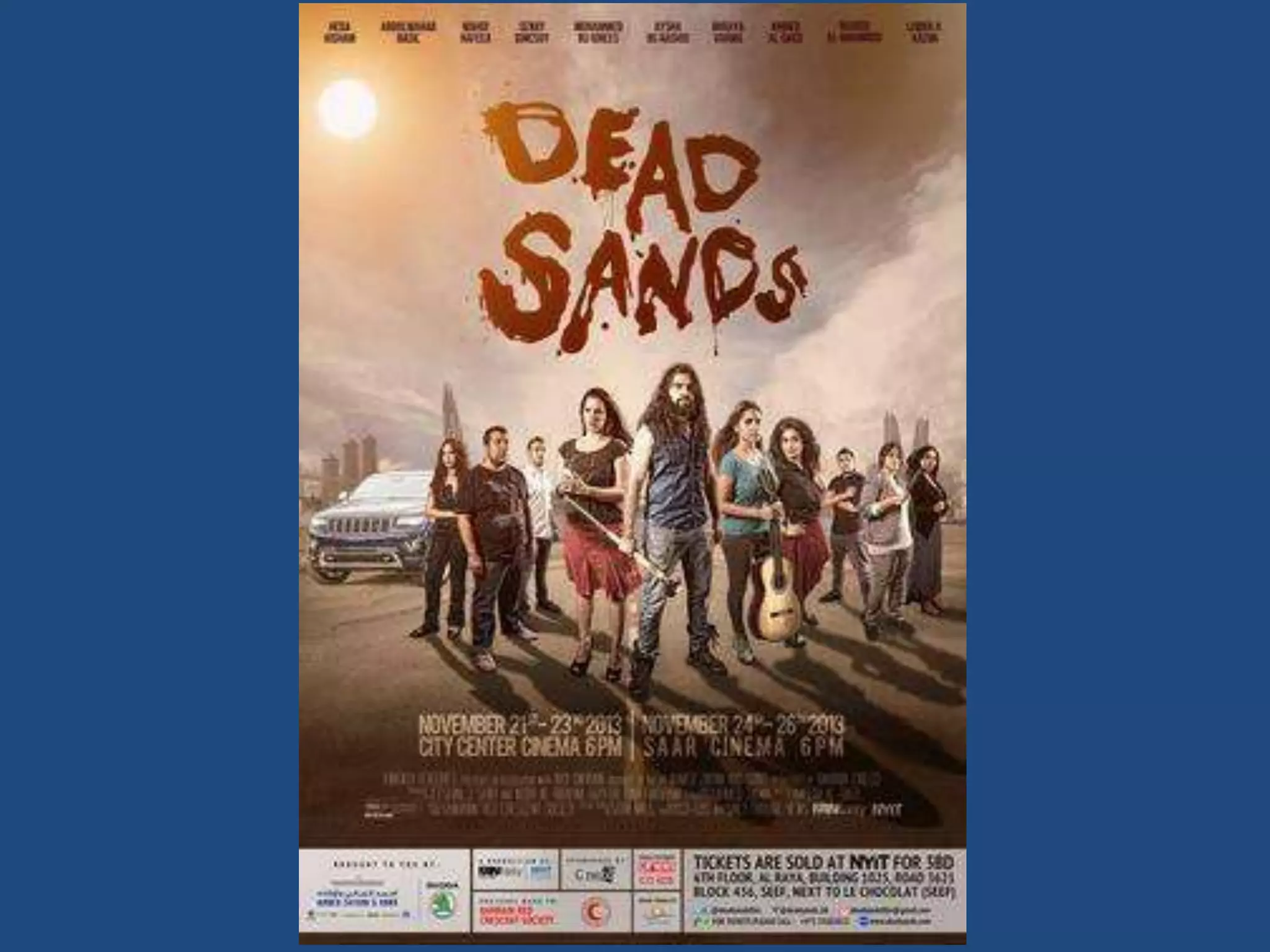 Introduction to Filmmaking