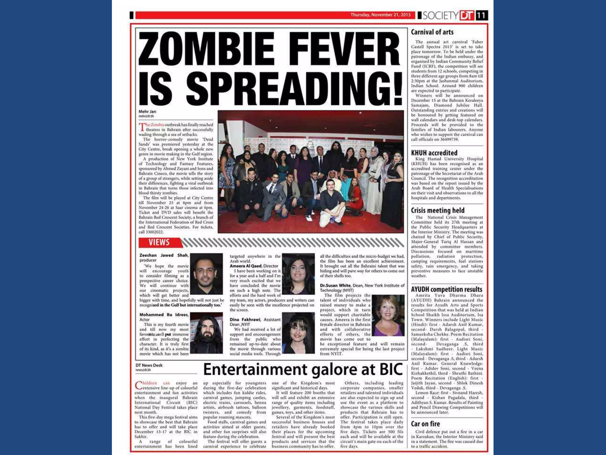 Introduction to Filmmaking