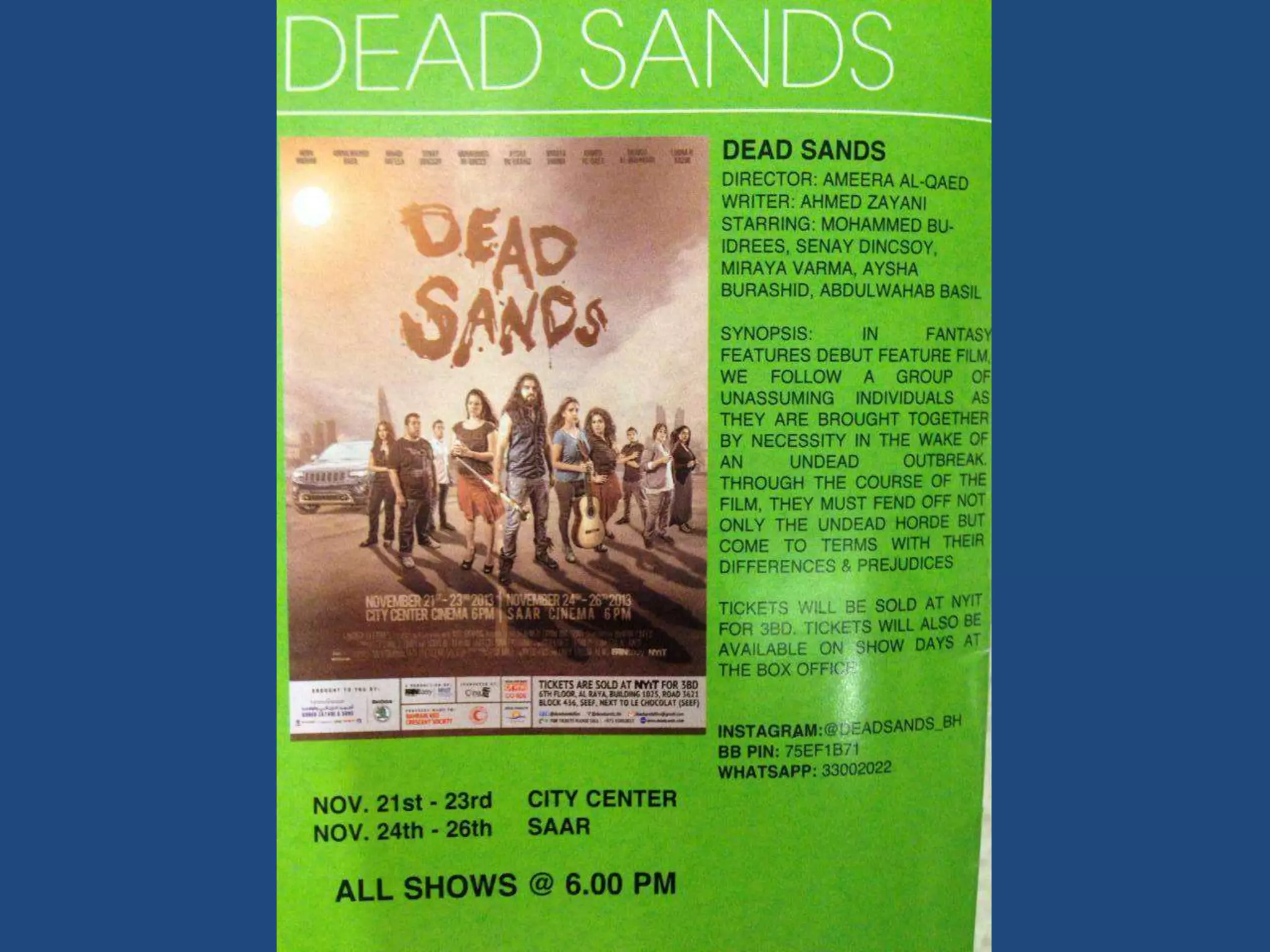 Introduction to Filmmaking