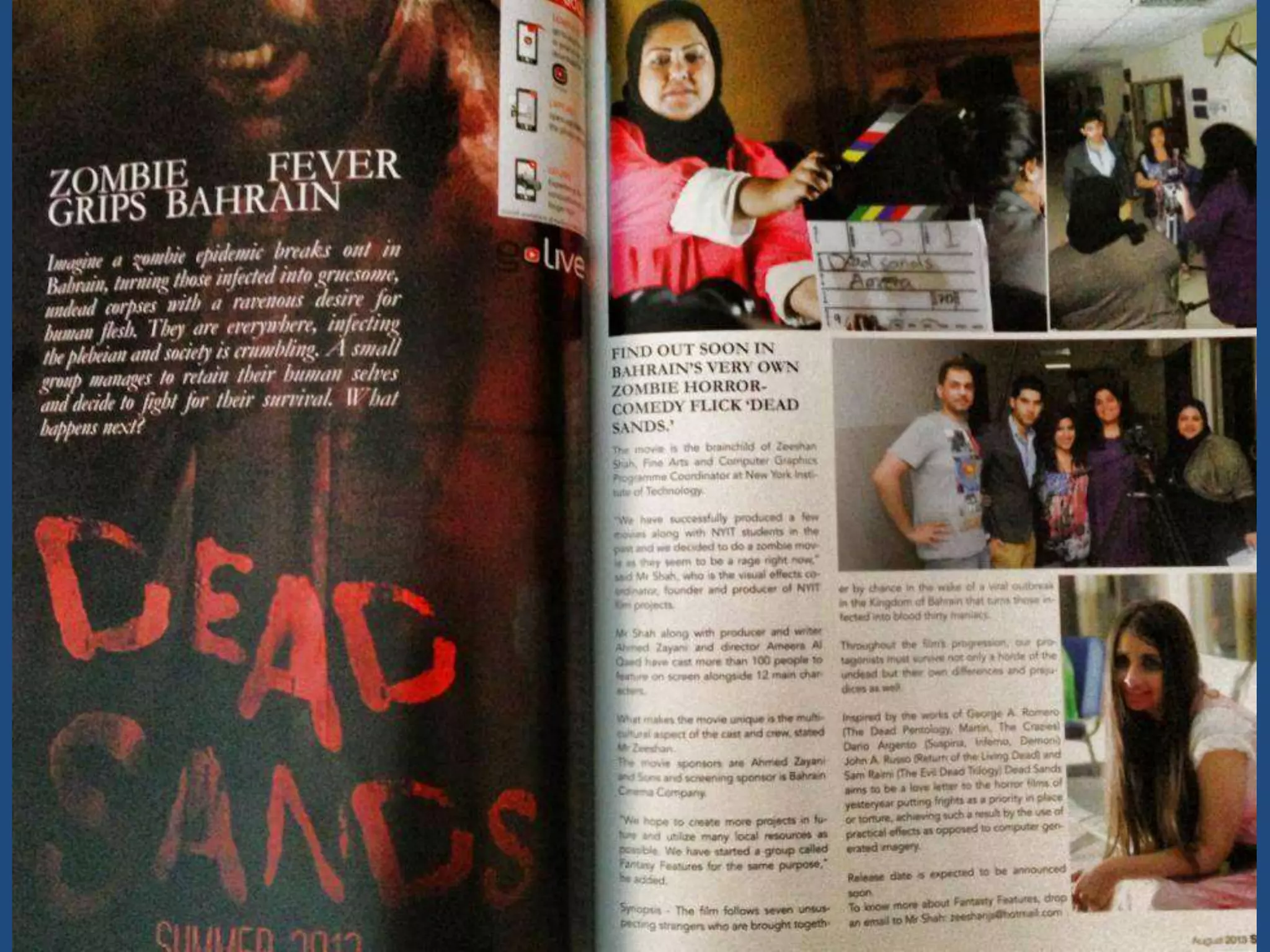 Introduction to Filmmaking