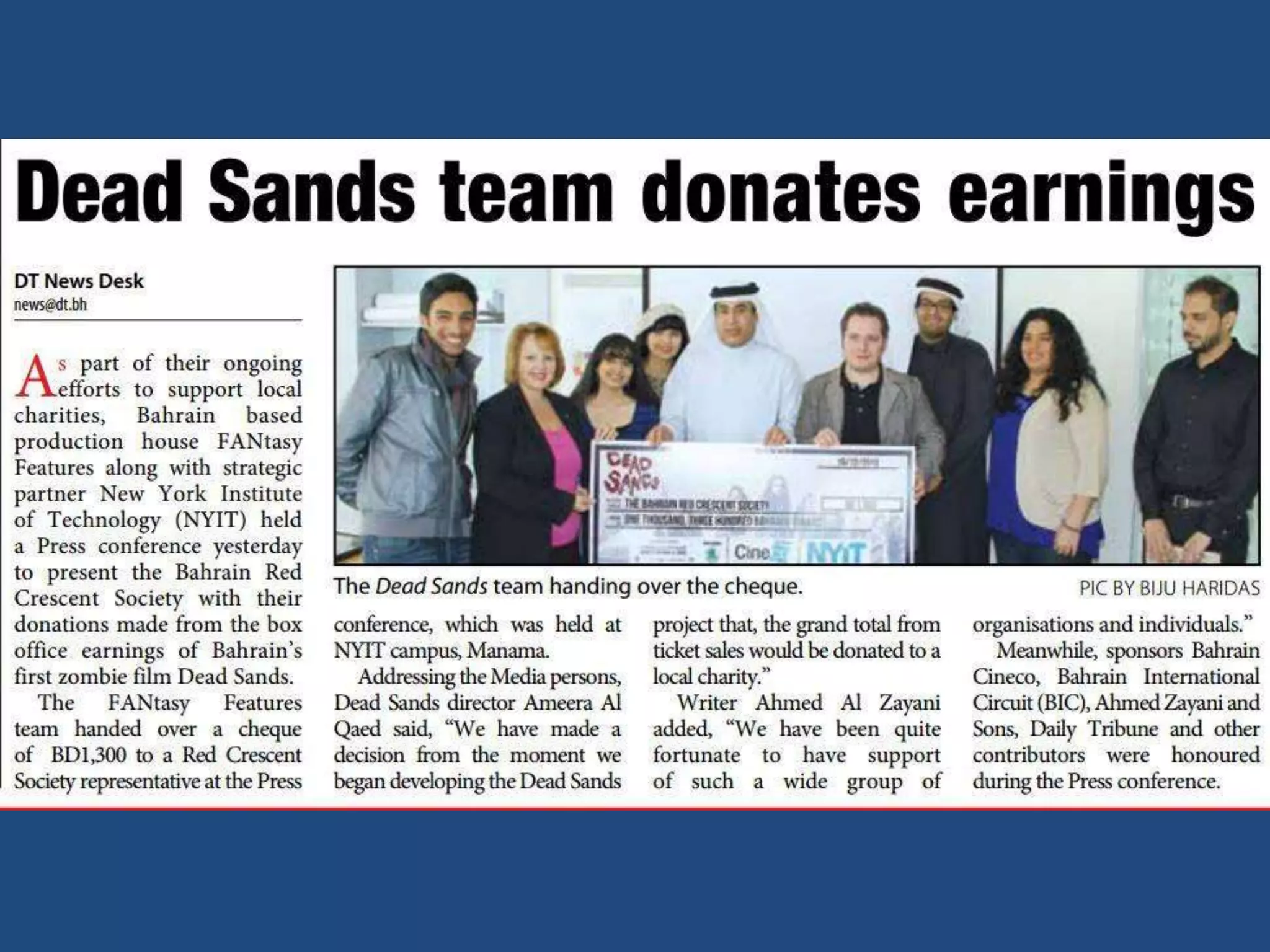 Introduction to Filmmaking