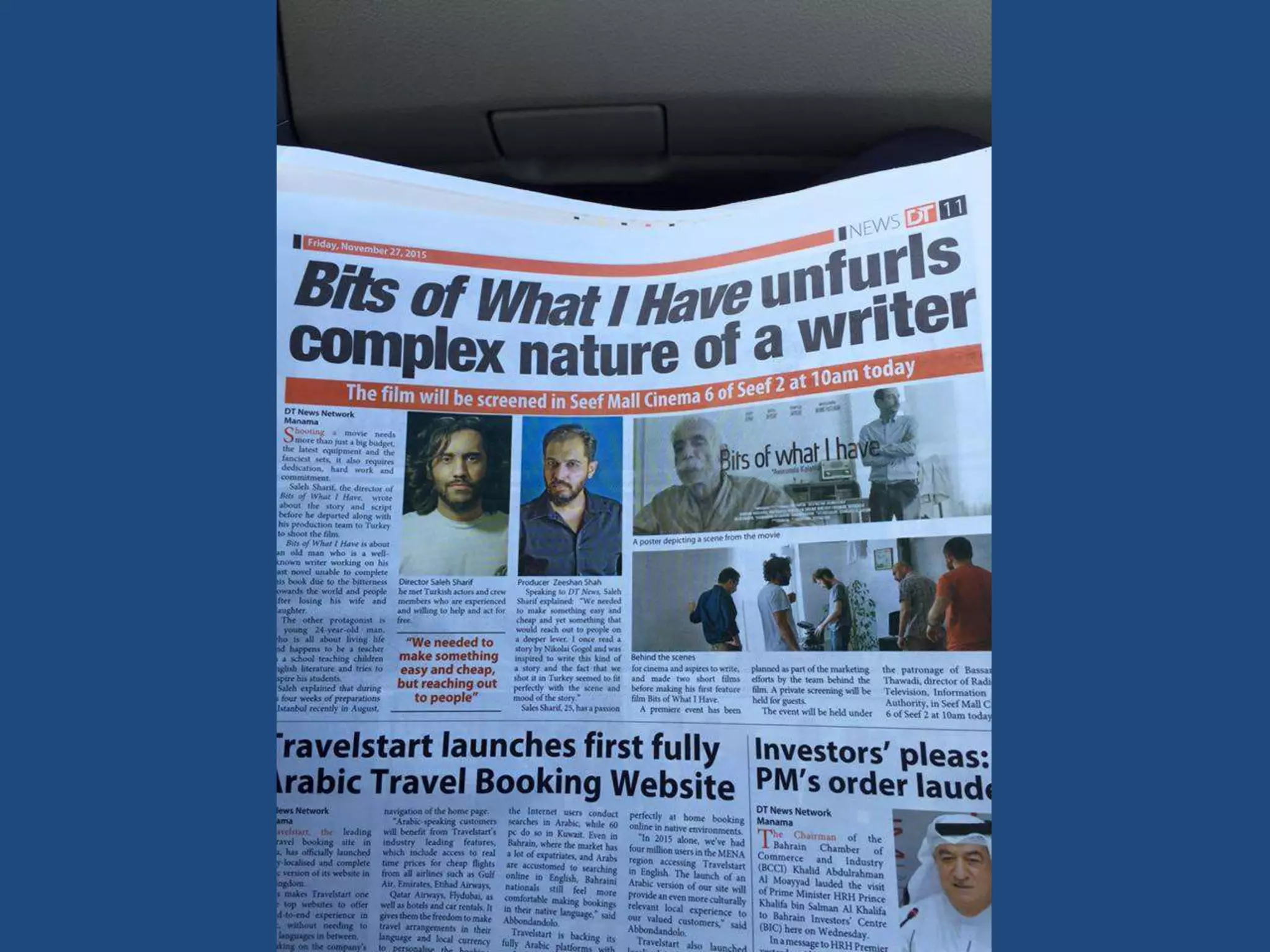 Introduction to Filmmaking