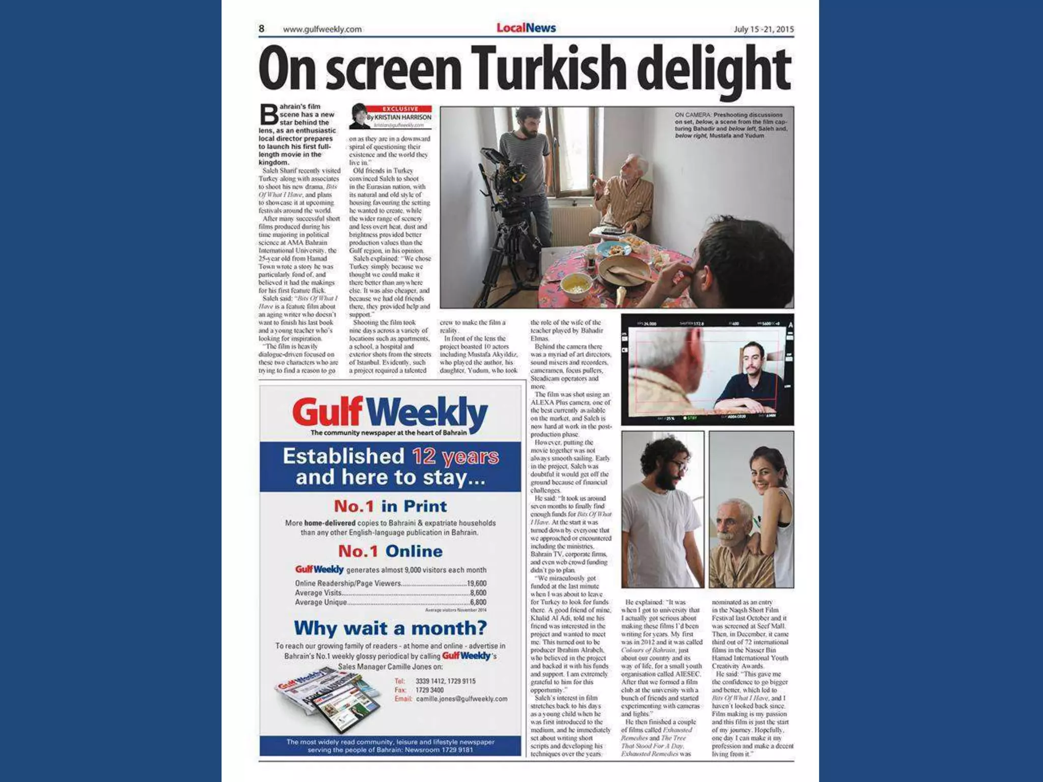 Introduction to Filmmaking