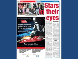 Introduction to Filmmaking