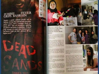 Introduction to Filmmaking