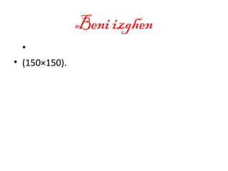 Beni izghen
•
• (150×150).
 