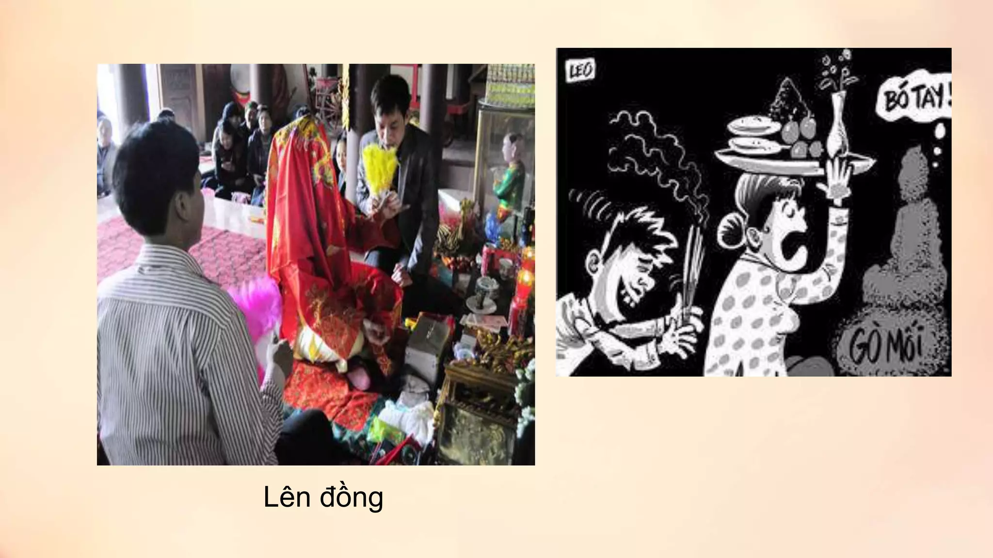 Lên đồng
 