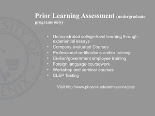 uop courses