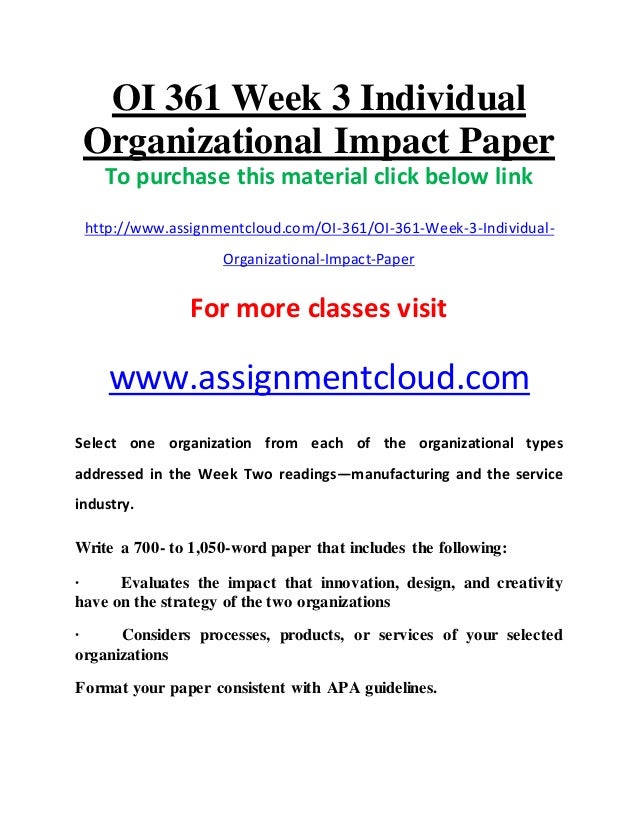 Role of organization in society picture