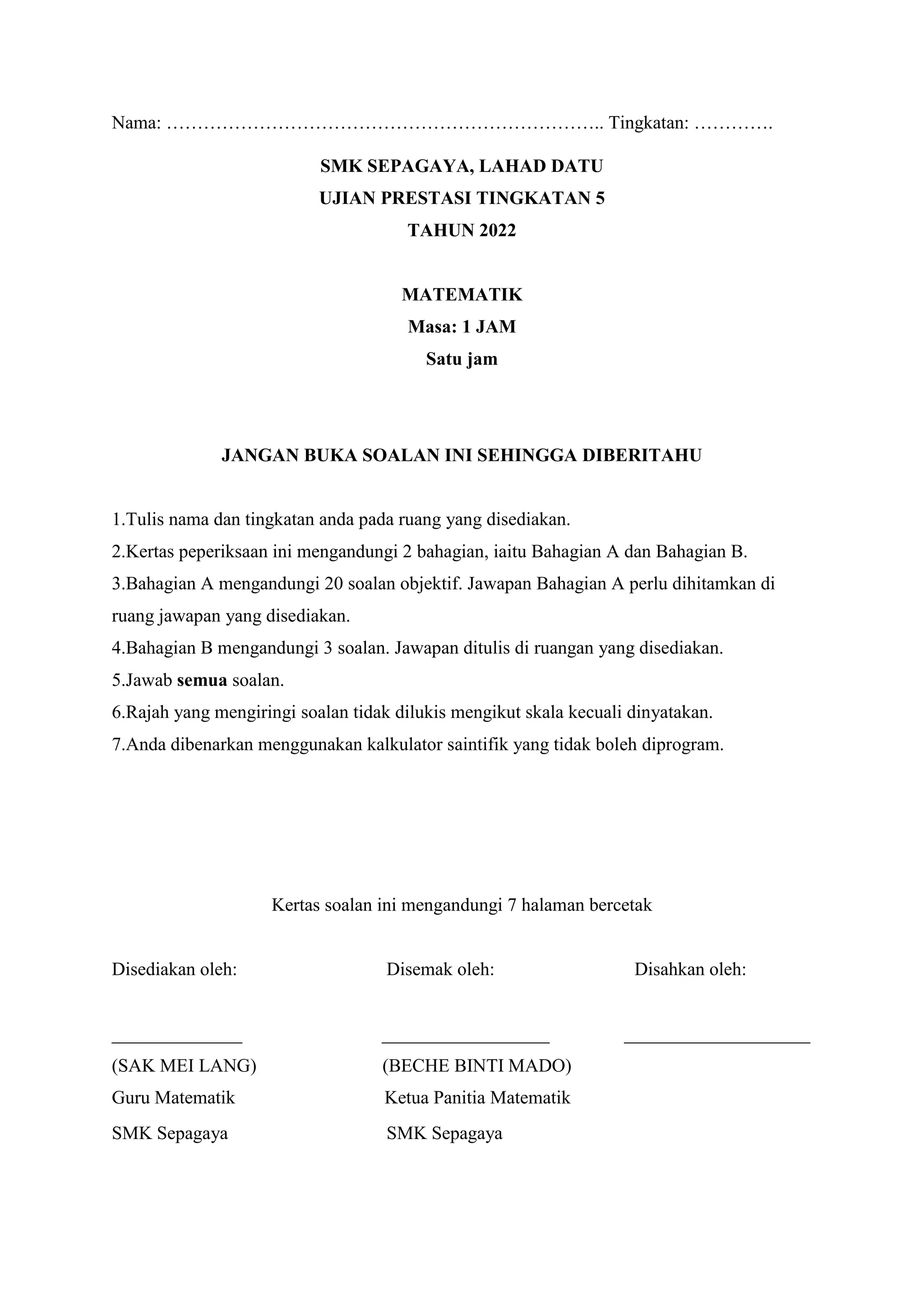 UP1 F5 Math 2022.docx