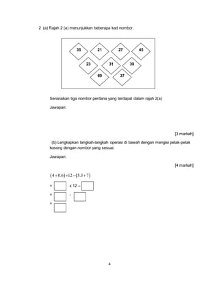 Up2 Form Up2 form 1 (repaired) | DOCX