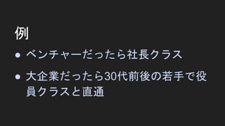 
 ٥`äL饹
 Iä30ǰ֤
T饹ֱͨ
 