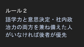 `룲
Zѧ˼Q?
΁I͂䤨
ʤߤ
 
