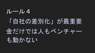 `룴
βeҪ
Ǥˤ٥`
Ӥʤ
 