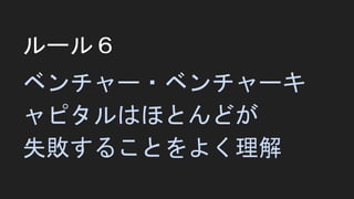 `룶
٥`?٥`
ԥϤۤȤɤ
ʧ뤳Ȥ褯
 