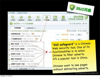 e
                       “36   0 safeguard” is a Chines
                                                         s
       ...