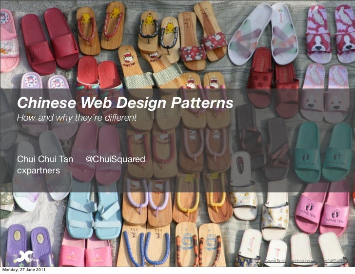 Chinese Web Design Patterns How And Why Theyre Different - 
